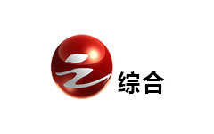 云阳综合频道