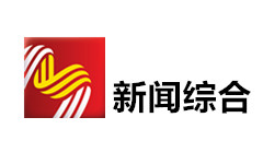 即墨综合频道