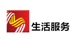 即墨生活服务频道