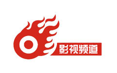 阳谷影视频道
