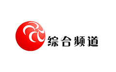 莱阳综合频道