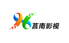 莒南影视频道