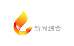 贵港新闻综合频