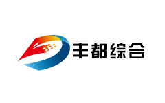 丰都综合频道