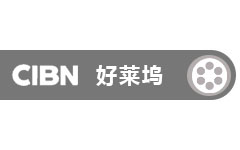CIBN好莱坞