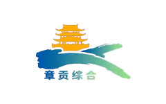 章贡综合频道