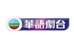 TVB華語劇台