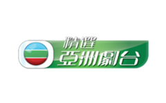 TVB精選亞洲劇台