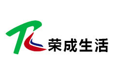 荣成生活频道