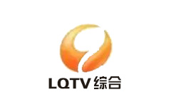 龙泉综合频道