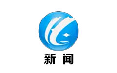 洪湖综合频道