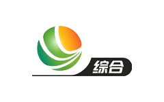 泰兴综合频道