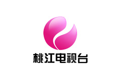 桃江综合频道