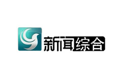 郫都新闻综合频