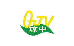 琼中县电视台