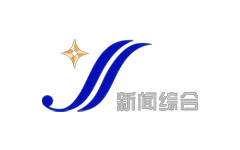 营口新闻综合频