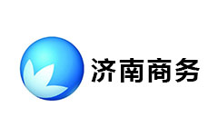 济南商务频道