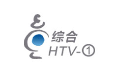 杭州综合频道