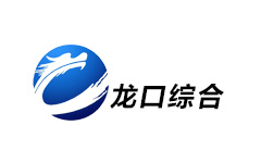 龙口综合频道