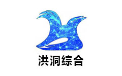 洪洞综合频道