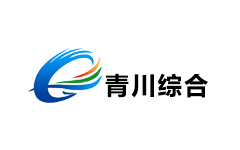 青川综合频道
