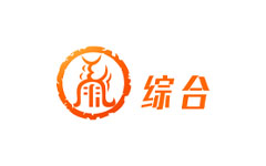 泰安综合频道