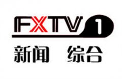 范县新闻综合频道