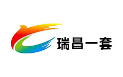 瑞昌一套