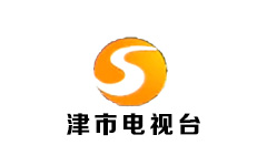 津市新闻频道