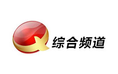 淇县综合频道