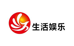 丰县生活娱乐频