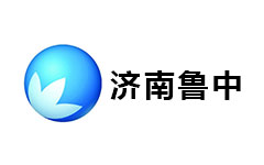 济南鲁中频道