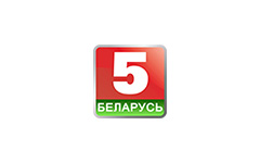 Беларусь 5