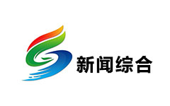 睢县新闻综合频道