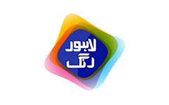 Lahore Rang