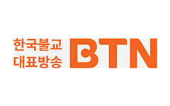 BTN TV