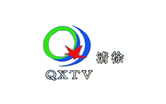 清徐电视台