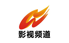湾沚影视频道