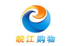 皖江购物频道