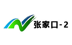 张家口公共频道
