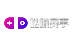 哒啵赛事