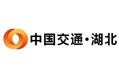 中国交通湖北频道