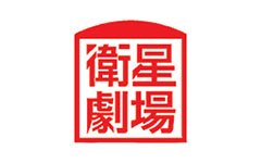 衛星劇場