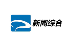磐安新闻综合频