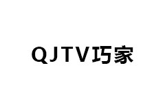 巧家电视台