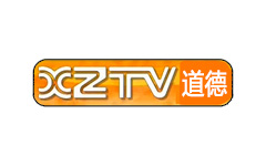 新郑道德频道