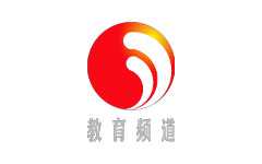 九江教育频道