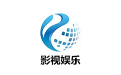 平昌影视娱乐频道