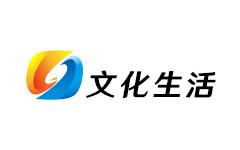 利津文化生活频