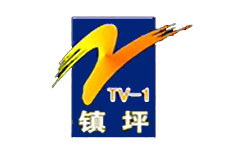 镇坪综合频道